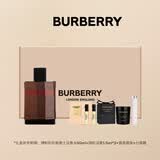 博柏利（BURBERRY）伦敦男士淡香水礼盒(50ml+1.5ml*2+香薰蜡烛+分装器)节日礼物