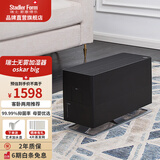 斯泰得乐（Stadler Form）无雾冷蒸发加湿器家用卧室大容量孕妇婴儿智能恒湿空气过滤加湿Oskar big Oskar big大号黑色- 708mL/h