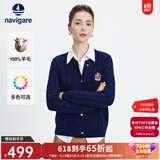 Navigare意大利小帆船女士毛衣秋冬季纯绵羊毛长袖开衫休闲通勤针织外套 海军蓝 S