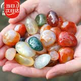 寿禾 雨花石鹅卵石七彩石子鱼缸造景庭院花盆装饰 500g雨花石2-3cm