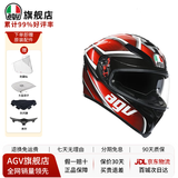 AGV K5S摩托车双镜片头盔机车跑盔男女骑行全盔四季通用安全帽3C TEMPEST/BLACK/RED XL（适合60-63头围）