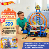 风火轮（HOT WHEELS）儿童男孩生日礼物大型轨道-风火轮城市巨型停车场JBM74