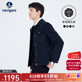 Navigare意大利小帆船纯羊毛夹克衫男秋冬保暖外套翻领时尚男装短装呢大衣 方钠石蓝 M /48