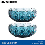 乐唯诗（LOVWISH） 创意玻璃透明水果沙拉碗 家用玻璃碗甜品碗蔬菜料理碗加厚早餐碗 孔雀浮雕小碗*【4.4英寸*2】