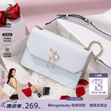 纽芝兰（NUCELLE）包包女款2026轻奢侈品牌女生单肩斜挎包七夕情人节生日礼物送女友