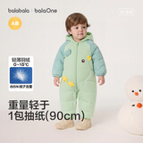 巴拉巴拉童装新生婴儿连体衣宝宝衣服加厚2026春秋保暖可爱萌