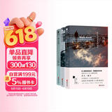 杰夫·戴尔作品系列（套装全3册）