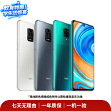 小米REDMI 全系列 K90/80/70/promax/note15/14/13 pro+ 二手小米手机 REDMI Note 9（5G版）