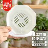 寿禾 花盆含托多肉绿植盆栽种植家庭园艺 比加盆-白色含托