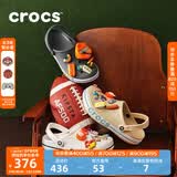 CROCS卡骆驰贝雅卡骆班洞洞鞋轻便耐磨拖鞋一脚蹬休闲鞋|205089 黑色/白色-066（含智必星） 41 /42(260mm)