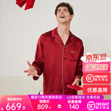 金三塔真丝睡衣女100%桑蚕丝外穿丝滑亲肤凉感套装居家服礼物 19姆米男士焦糖红 2XL