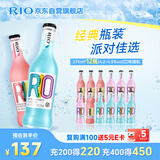锐澳（RIO）洋酒 预调酒 鸡尾酒 冰饮低度果酒 经典瓶甜酒 275ml*12瓶