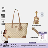 纽芝兰（NUCELLE）包包女款2026轻奢小众鸭子托特包大容量大学生通勤单肩包女生礼物