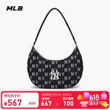 MLB包包女腋下包挎包手提包单肩包拎包时尚送礼物3ABQS014N-50BKS-F