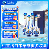 洋河梦之蓝M3水晶版  45度 550ml*4瓶 整箱装