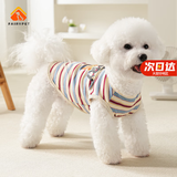 FAIRY PET狗狗衣服薄款春夏秋小熊猫狗宠物纯棉背心比熊泰迪衣服夏季用品 条纹小熊背心（红色） S【建议2.5-3.5斤】