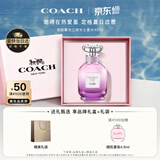 蔻驰（COACH）暮光之城40ml女士香水礼盒生日礼物送女朋友618大牌香氛