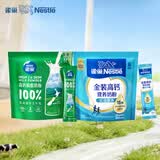 雀巢（Nestle）新西兰脱脂奶粉成人400g+高钙营养奶粉袋装400g全家营养冲泡早餐