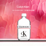 Calvin Klein ck香水众我中性淡香水200ml生日节日礼物送男女友闺蜜老婆
