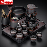 正扬紫陶自动茶具套装办公高档整套懒人功夫杯茶盘防烫泡茶壶商务礼物 紫陶自动(跳纹)8杯+道罐洗长胡黑