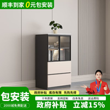 爱沐歌【包安装】实木电视柜落地茶几组合客厅2025新款储物柜电视机柜 0.6m【玻璃矮柜】