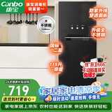 康宝（Canbo）消毒柜家用小型 立式大容量厨房碗筷茶杯奶瓶消毒碗柜高温二星级碗柜XDZ115-LA1B