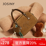 卓诗尼潦草小狗联名包包2026新年本命年礼物手提包女复古斜挎包 棕色