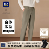 海澜之家（HLA）休闲裤男装春秋季直筒微弹透气轻商务系列合体简约男士休闲长裤子 卡其2C 4XL /195推荐97~101kg
