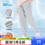 361°童装儿童长裤夏季男女童3-14岁透气空调裤 灰150
