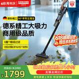 KARCHER德国卡赫【价保618】无线吸尘器锂电手持家用商用立式大吸力地毯宠物毛发酒店办公楼保洁LVS1/1 BP