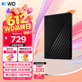 西部数据（WD）移动硬盘1TB USB3.0 My Passport随行版2.5英寸 黑 机械硬盘 笔记本电脑外接 大容量加密 家庭存储