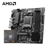 AMD锐龙R5 7500F搭微星PRO B650M-P 游戏办公电脑主板 CPU主板套装 板U套装