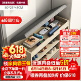 米客米家（MIKEMIJIA） 鞋柜换鞋凳一体家用门厅玄关柜简约大容量长凳穿鞋凳翻斗鞋柜 【靴位款】80cm枫樱原木色 组装