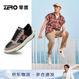 零度zero男鞋舒适时尚百搭休闲运动鞋户外潮流板鞋小白鞋男 黑棕 44