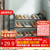 安尔雅鞋架门口多层简易鞋柜客厅宿舍出租房收纳架子加粗 四层