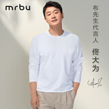 Mr.Bu布先生明星同款男士长袖T恤春秋季小白T情侣内搭打底衫纯色衣服 圆领-皓月白 M (170)