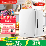 美的（Midea）小冰箱车载冰箱小型冷暖箱两用1-2人小户型14L【26年新款】