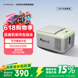 冰虎（Alpicool）压缩机制冷C9P车家两用冷冻冷藏宿舍办公室户外速冻迷你小冰箱