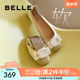 百丽（Belle）蝴蝶结扣平跟单鞋女商场同款舒适牛皮单鞋B7H1DCQ4 米白/杏 39 (245mm)