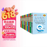 Q-BOOK 高中10本套装 语文数学英语物理化学生物历史地理政治 口袋书 小本知识点 初中通用 随身便携 pass绿卡图书 新版 24年印刷