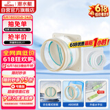 潜水艇（Submarine）厨房卫生间止逆阀防味阀一厨一卫套装F160-AS100