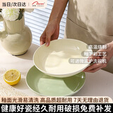 佩尔森奶油风陶瓷盘子菜盘家用碗盘餐具釉下彩高级感餐盘奶油8盘2只装
