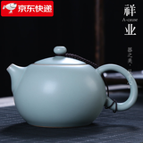 祥业 仿宋汝瓷茶壶汝窑大号西施壶300ml 开片可养功夫泡茶壶 大号西施壶 300ml