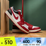耐克（NIKE）26年夏季新款女子AIR JORDAN 1 AJ1缓震透气篮球鞋 DC0774-160 39