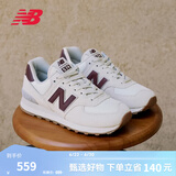 NEW BALANCE NB574官方休闲鞋女鞋复古舒适夏季透气网面礼物轻便百搭运动鞋 米白色 WL574RCF 39 (脚长25cm)尺码详询客服