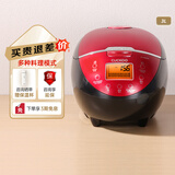 福库（CUCKOO）电饭煲家用3升1-4个人韩国品牌小型3升预约智能煮饭电饭锅不粘内胆多功能料理自动洗涤迷你电饭煲 0660FR 3L