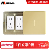 MSHML 地插座铜防溅水120型平推滑盖网络电话高清多媒体插座 双五孔