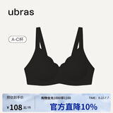 ubras花瓣杯软支撑文胸女士内衣女无钢圈聚拢收副乳胸罩