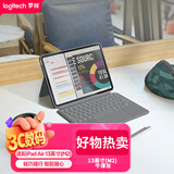 罗技（Logitech）随行系列 Combo Touch 平板电脑键盘保护套 适配 iPad Air 13英寸 (M2) 牛津灰