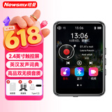 纽曼M2 8G mp3/mp4无损音乐蓝牙5.3随身听播放器学生英语词典听力外放复读机电子书金属触屏